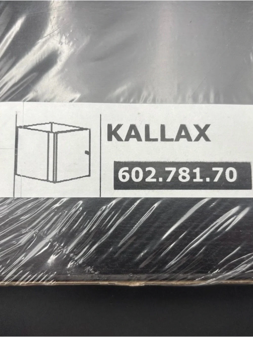 IKEA KALLAX Insert with Door Black-Brown 13x13